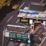 Honda and Taisei Pioneer Dynamic Induction Charging: A Paradigm Shift for Electric Vehicles on Japanese Highways